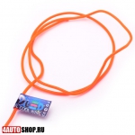  DLED Гибкий "Cool Wire" неон оранжевый 3,2 мм