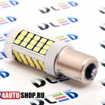   Светодиодная автолампа 1156 - PY21W - S25 - BA15s - 66SMD 2835+ Линза (2шт.)